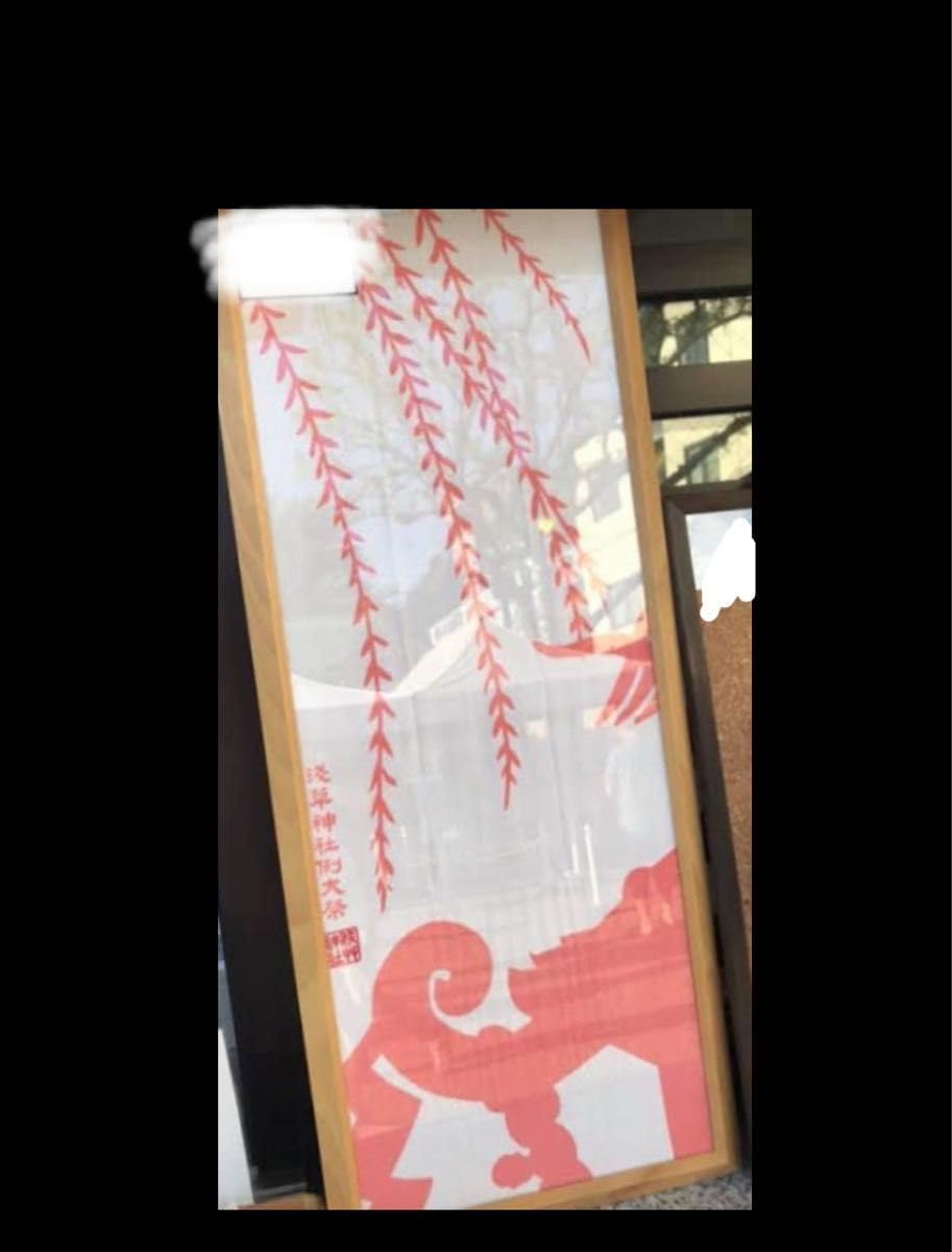 永世乙女の戦い方 クリアファイル 直筆サイン入 り 当選 直筆イラスト